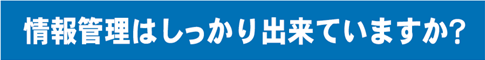 �S���{���w�K�U������